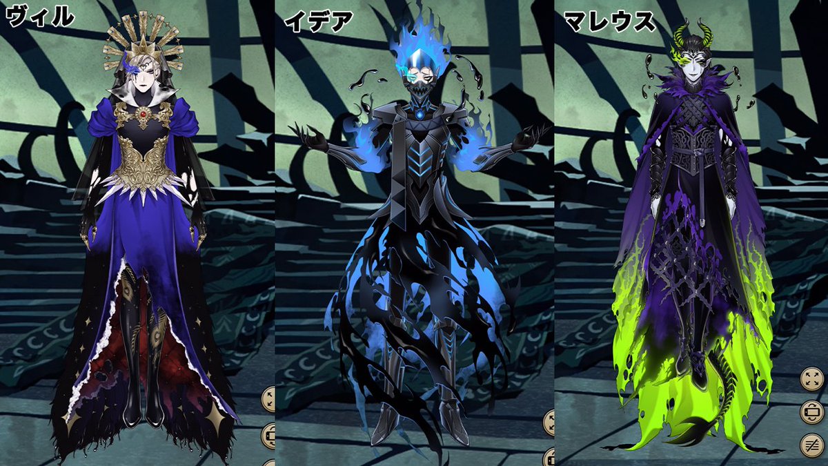 7人のオバブロ状態の全体像