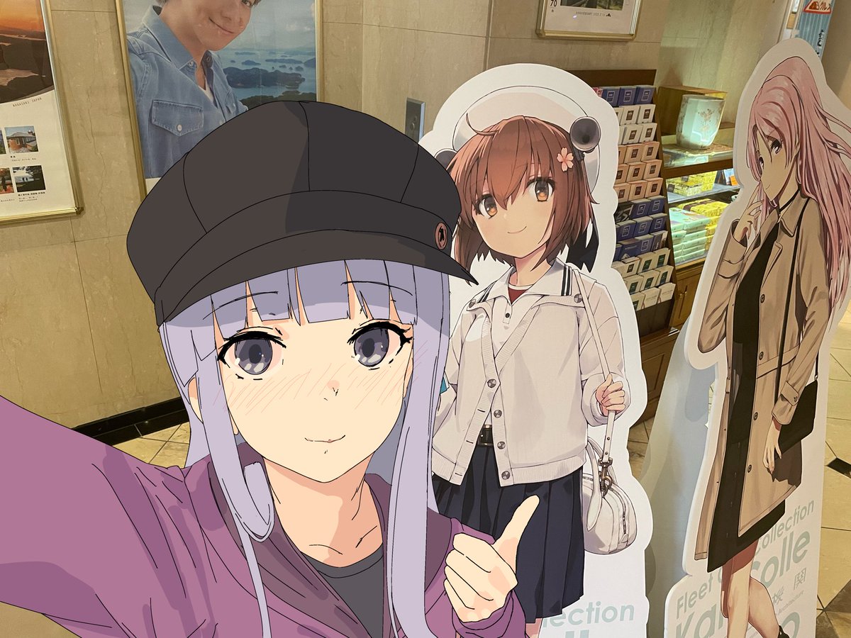 夕翔@西海ノ暁84佐世保A-5 tweet media