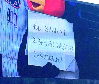 お侍さん tweet media