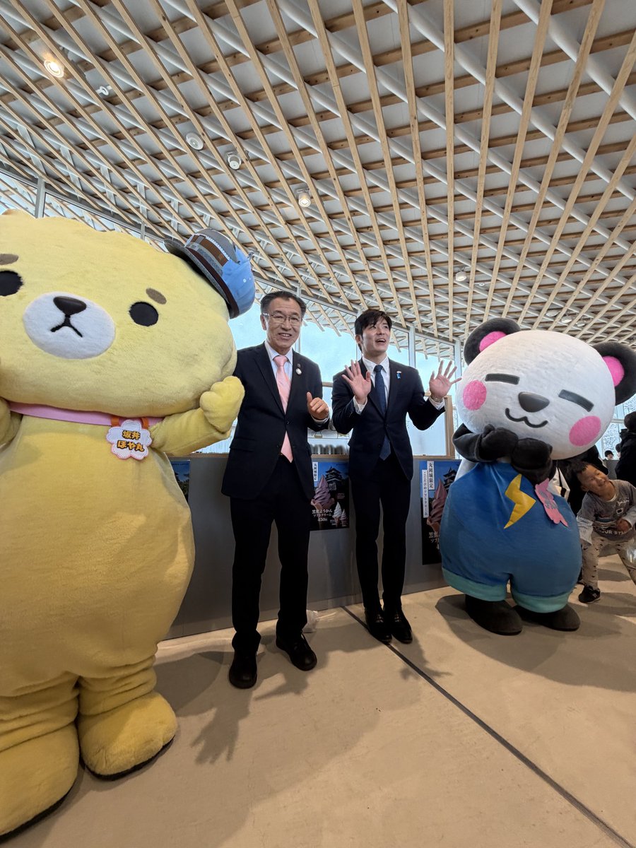 さかいさんだー🐼 tweet media