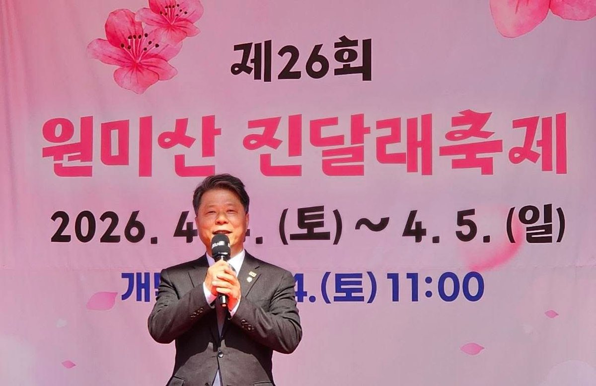 서영석 국회의원 tweet media