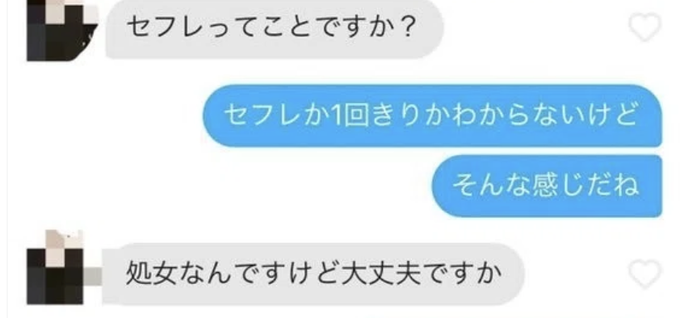 Dくん｜マッチングアプリ・インスタ・美女モテ tweet media