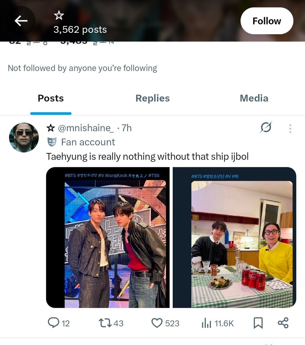 amber 非 ⓥ tweet media