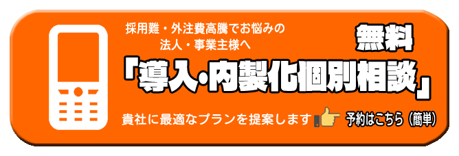 Kitano壁紙スクール / 15日で即戦力へ tweet media