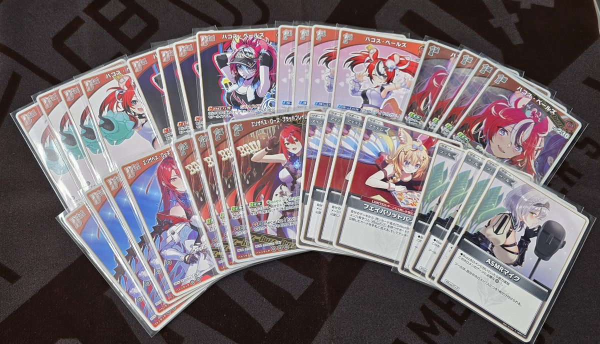 カードボックス日本橋店 tweet media