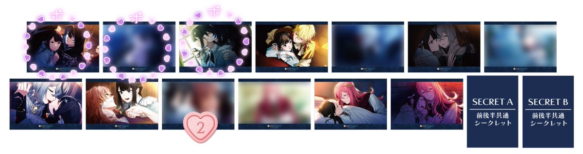 しおん✨お取り引き用 tweet media