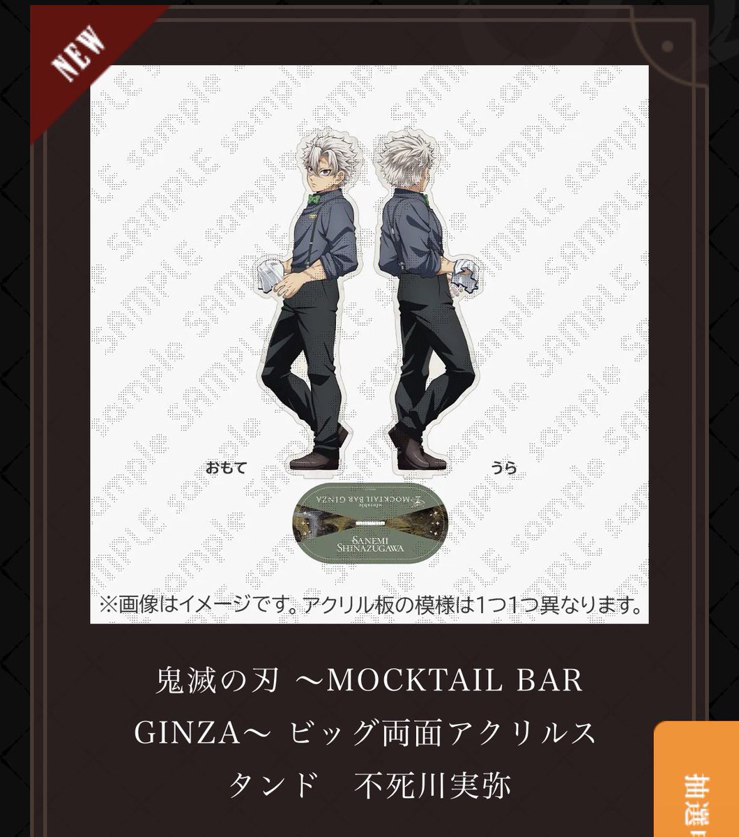 のんびり tweet media