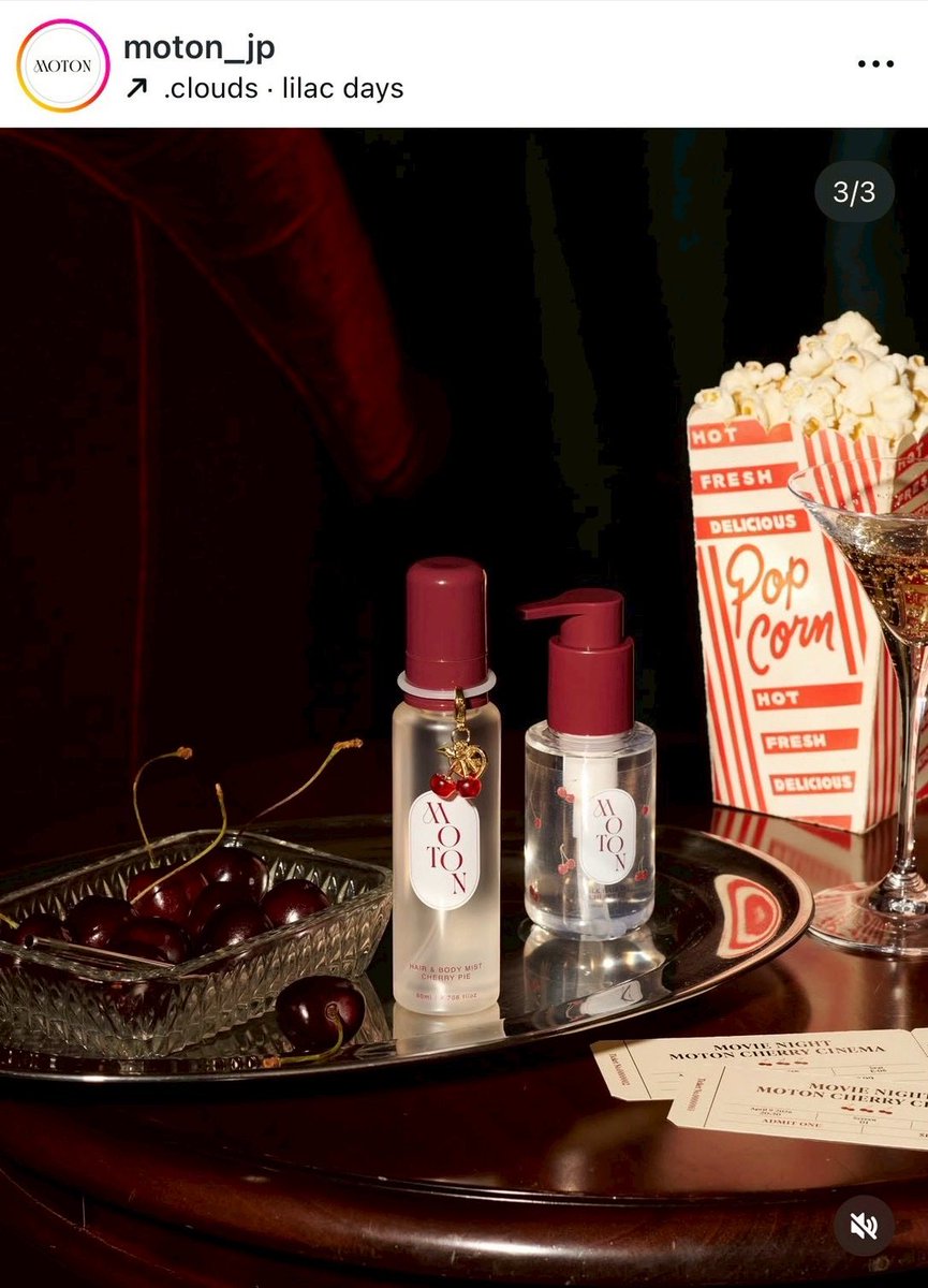 가영🦩 tweet media