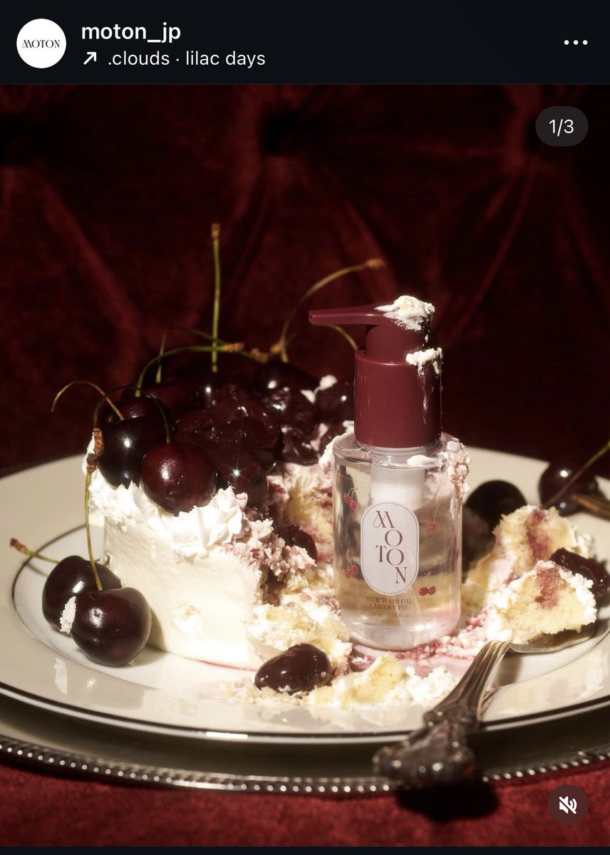 가영🦩 tweet media