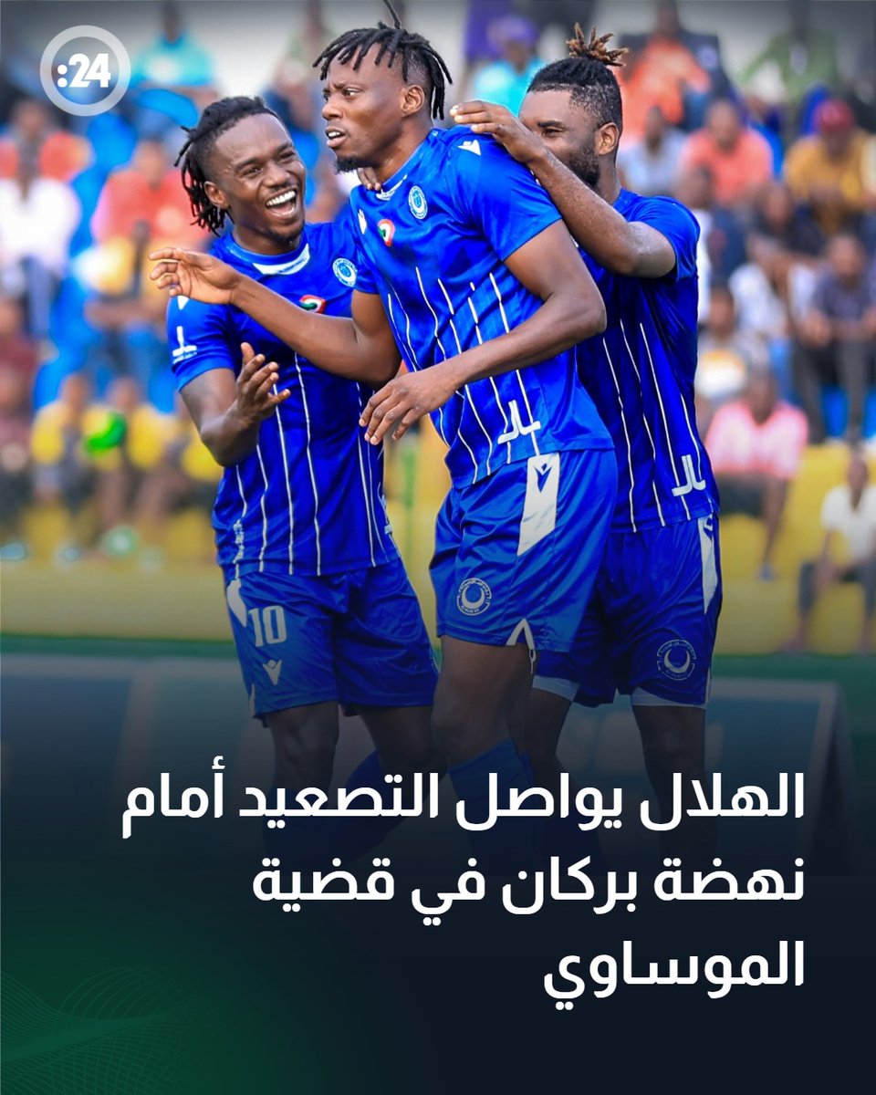 24.ae | رياضة tweet media