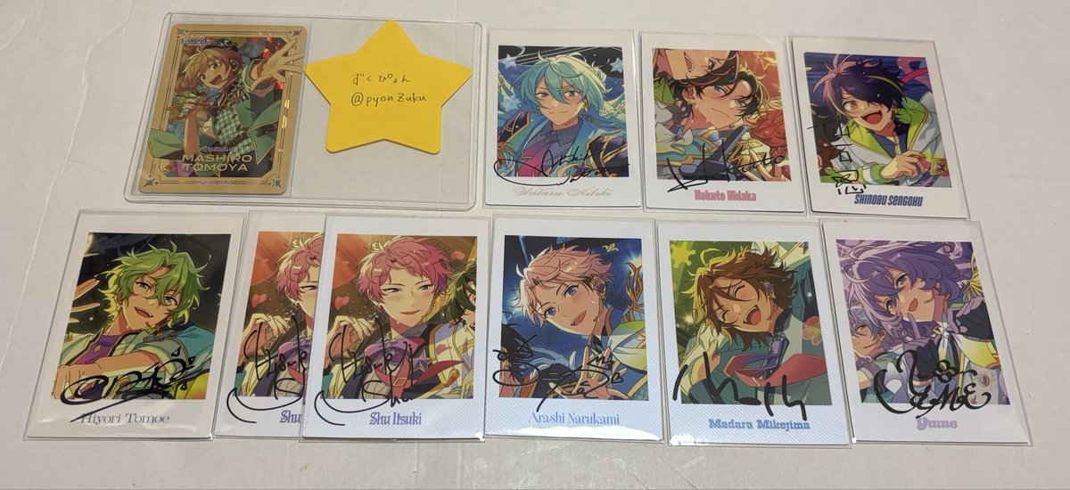 ずくぴょん tweet media