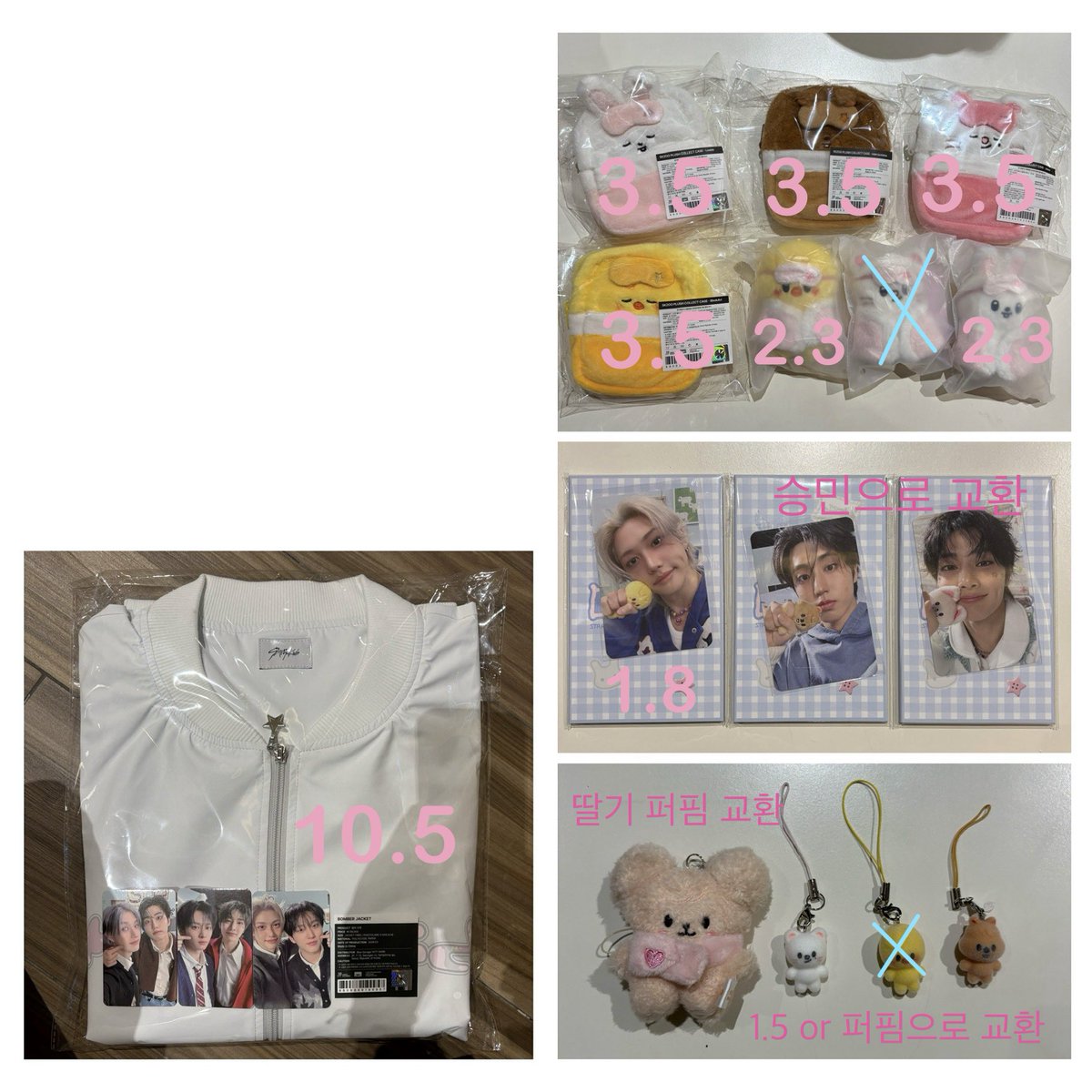 ต^._.^ต tweet media