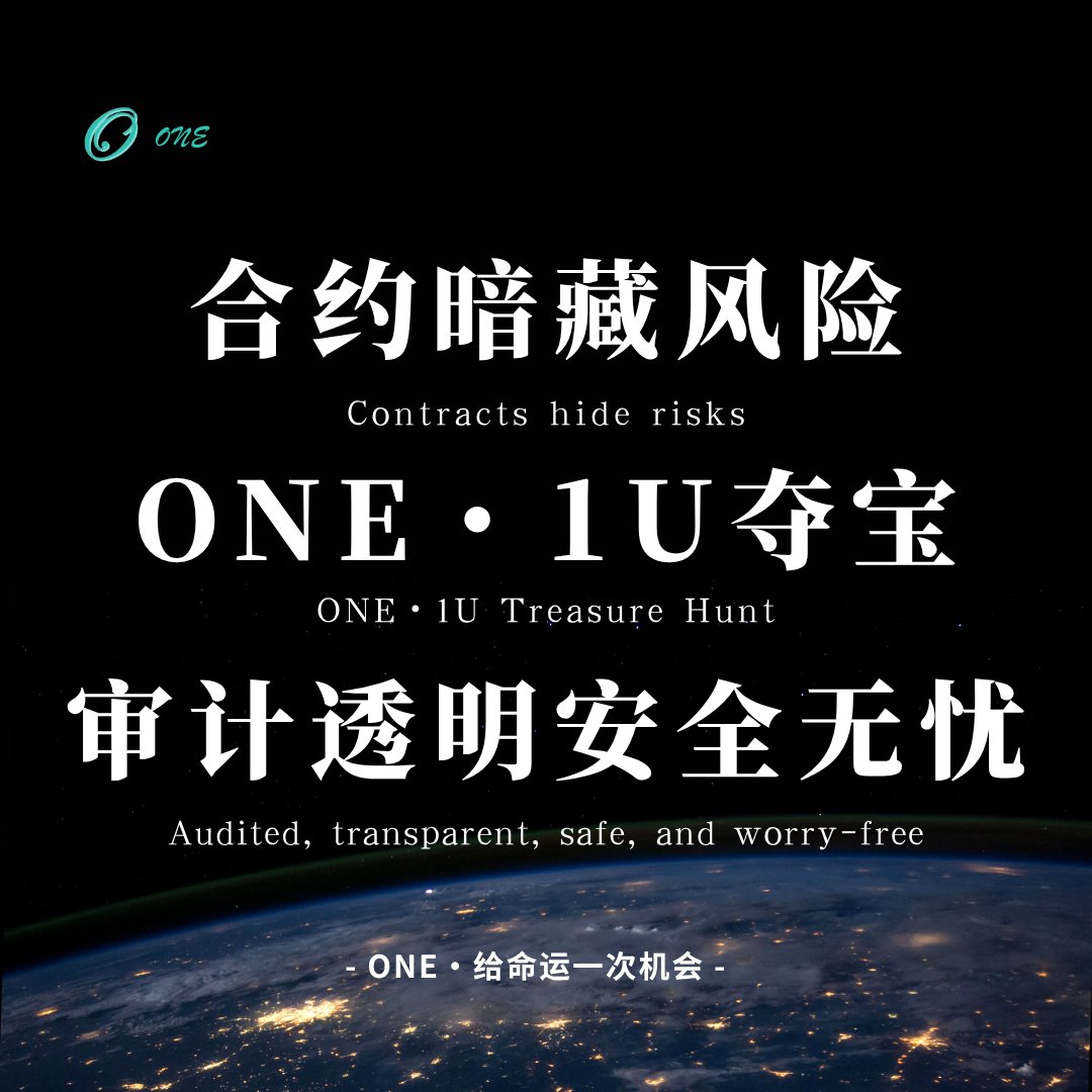 ONEvip888's tweet photo. 别找我���钱🙅

我在攒 1U 入场！

专注低成本圆梦，坐等逆袭暴富#ONE・1U夺宝 https://t.co/Kp3YiBXA6V