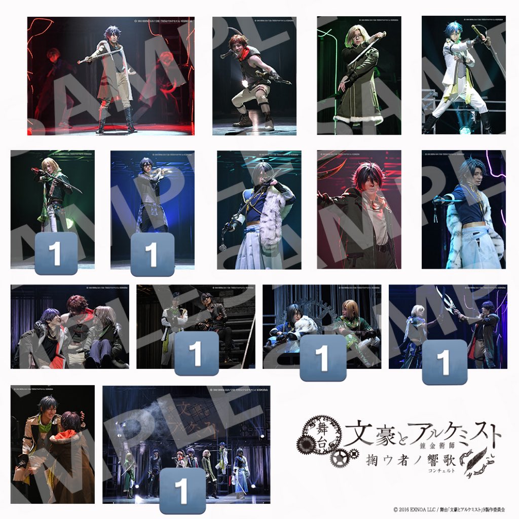 ちゃる tweet media