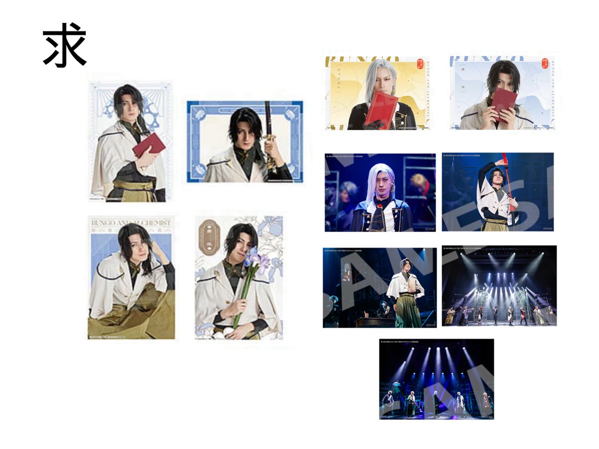 ちゃる tweet media