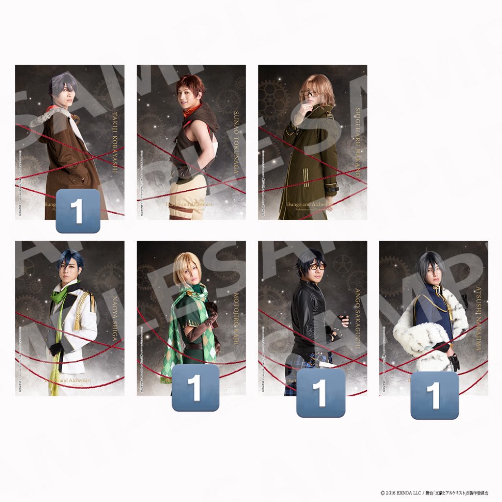 ちゃる tweet media