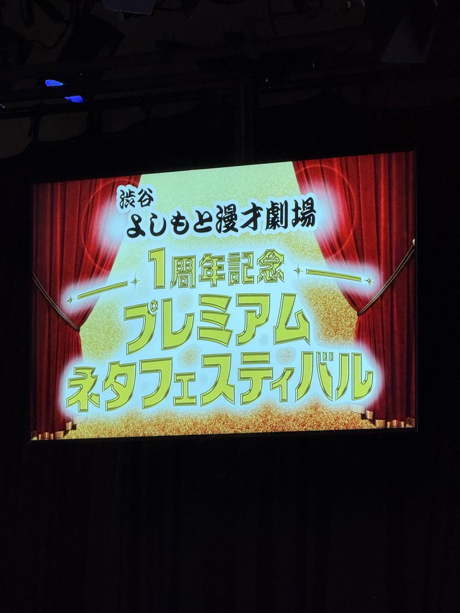 るみにゃん🩷😺💚(るみょん) tweet media