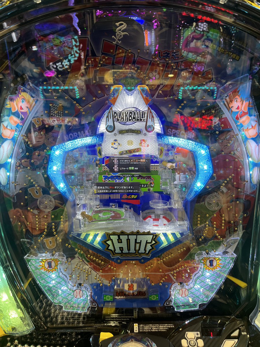 さほ@山田ハウス tweet media