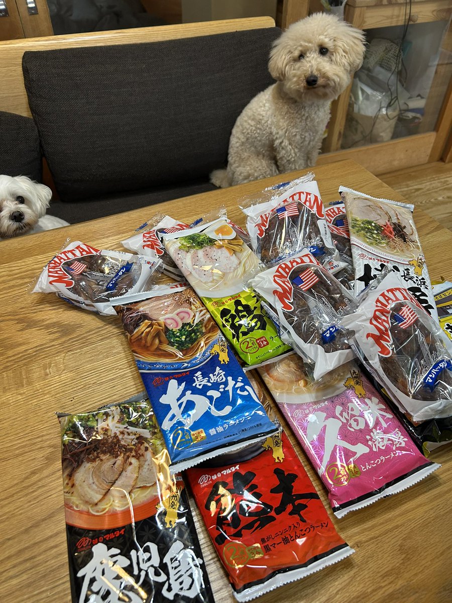 あっつん tweet media