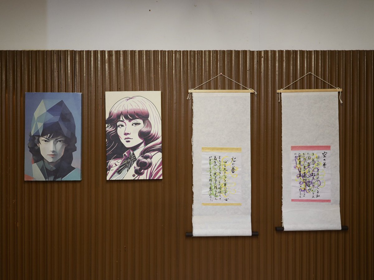 糸崎公朗(写真家・美術家) tweet media