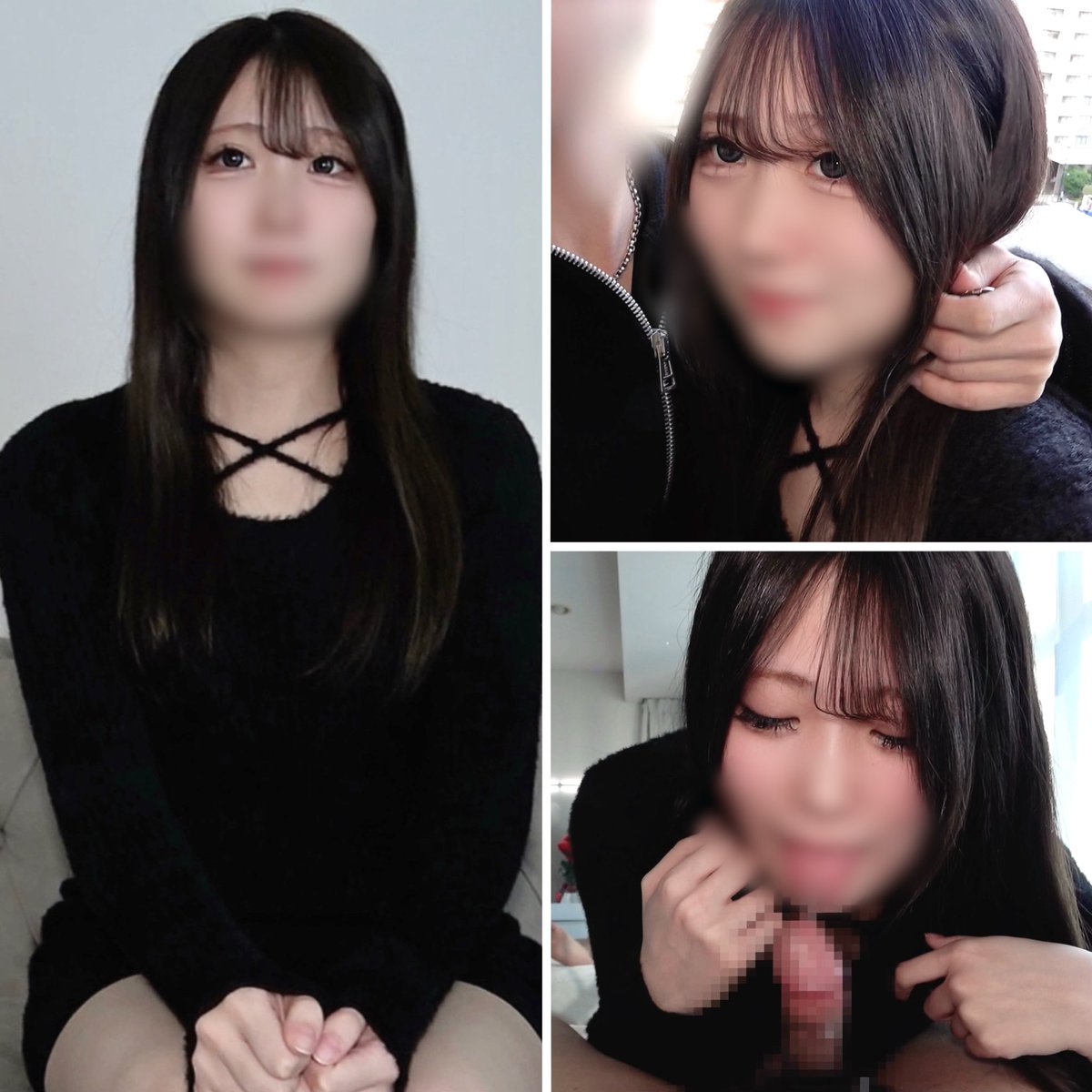 エレン tweet media