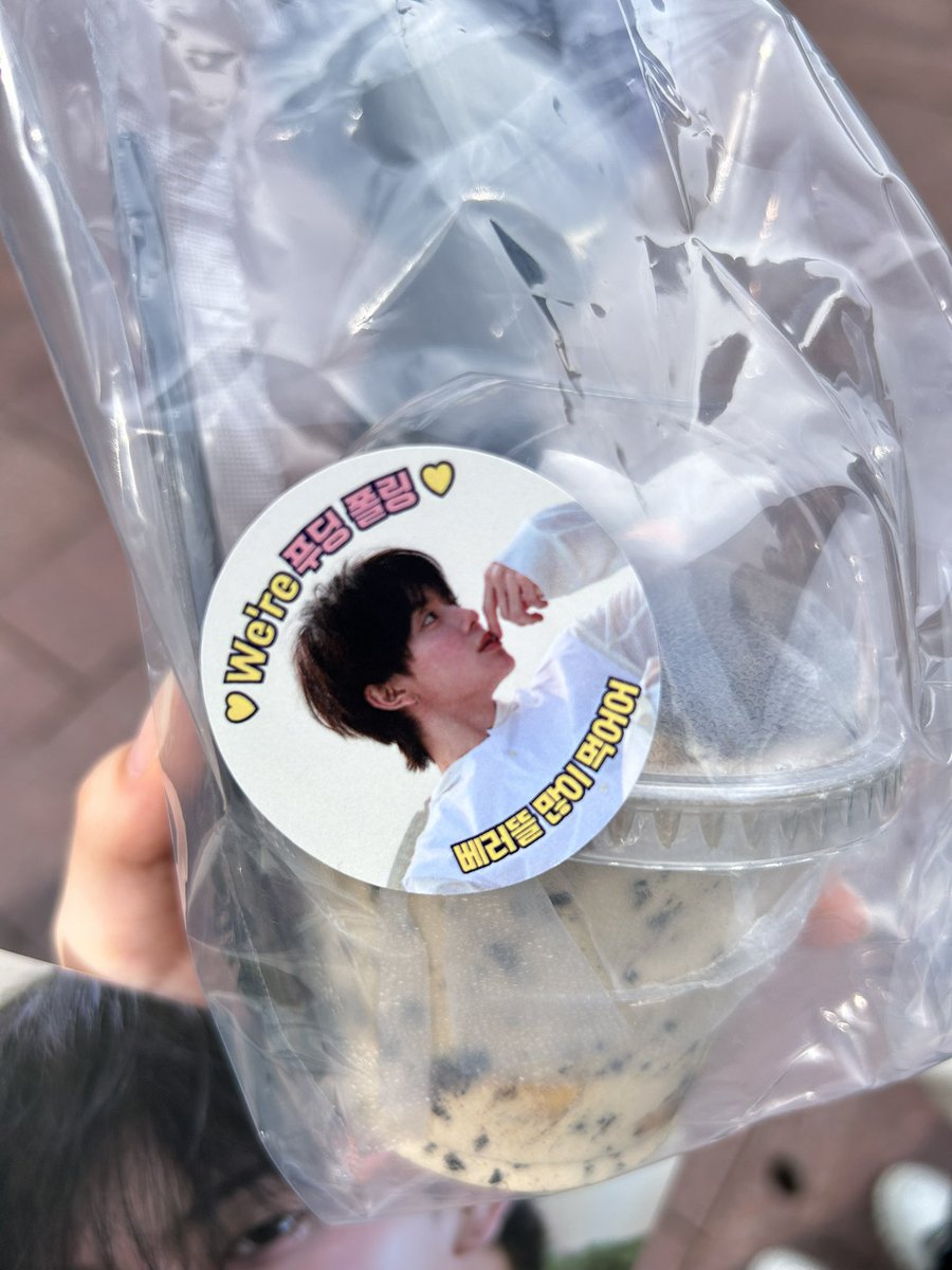 다온별 tweet media