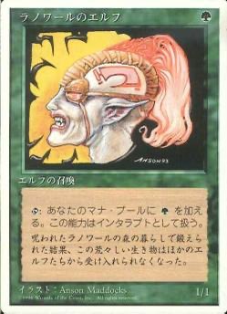 くらっしょ@3-3トナメ目指すパパン tweet media