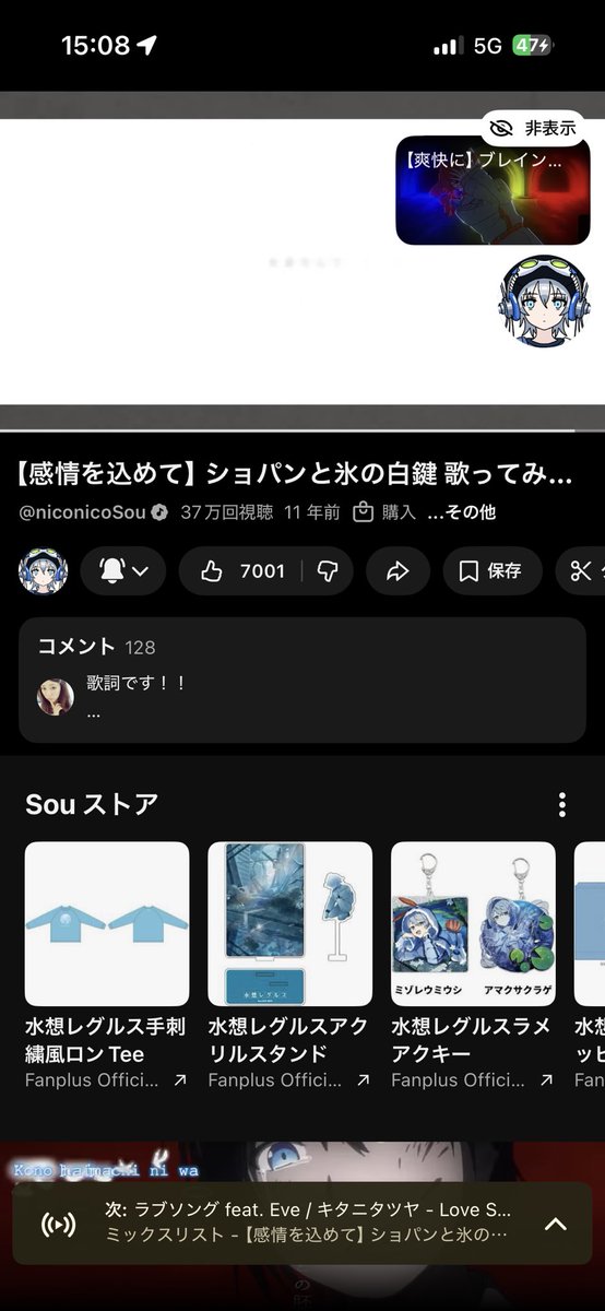 拓海@ストピの人 tweet media