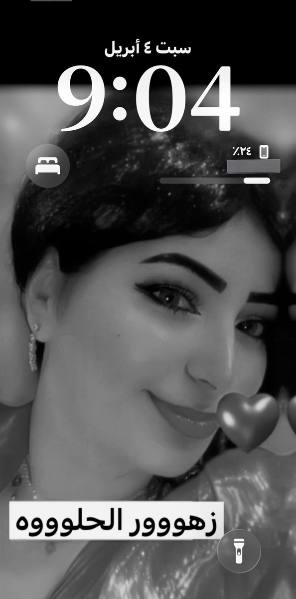 شوقليطة سويسرية 🇨🇭🍫 tweet media