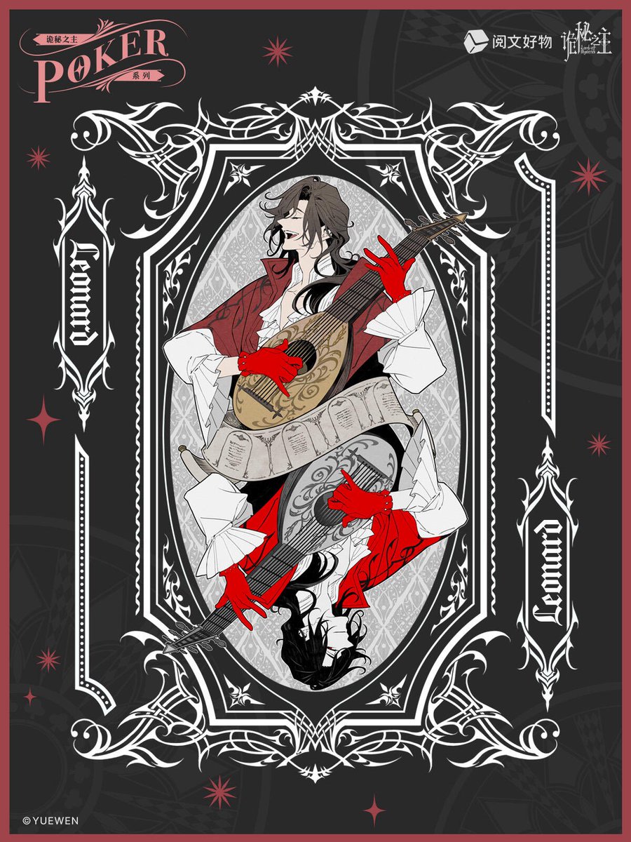 faith ⋆｡°✩ tweet media