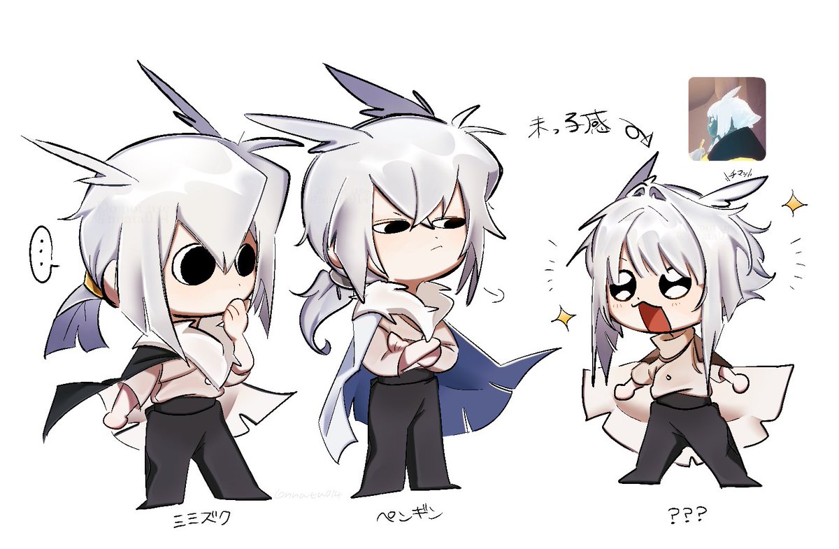 鉈雲 顔あり tweet media