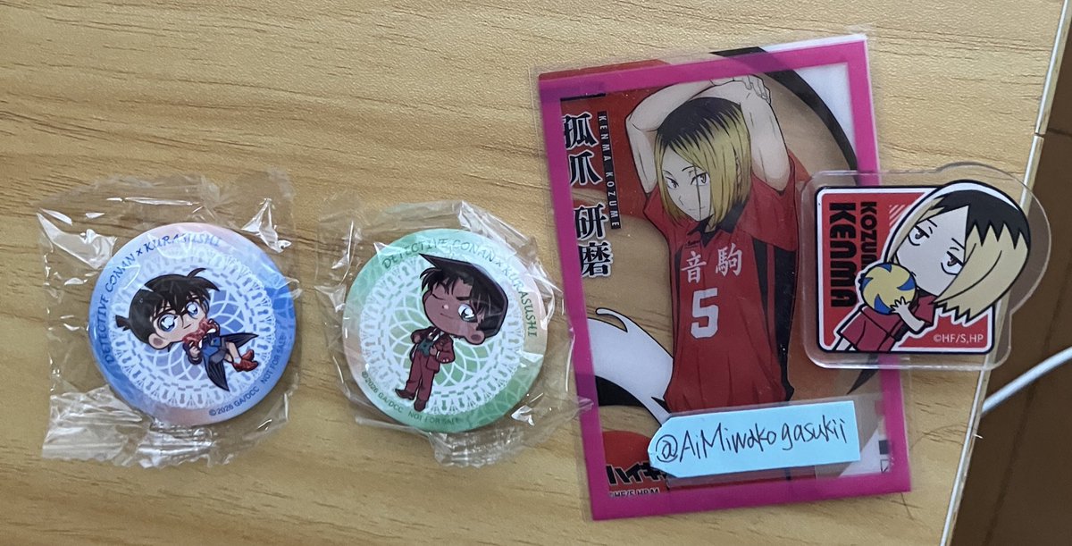 こあみ@6ヶ岳済 tweet media