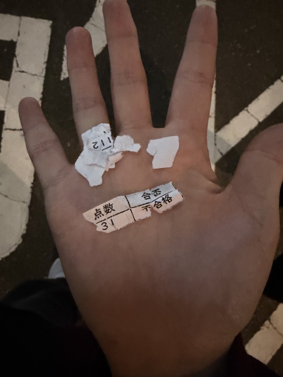 ꒰ঌジュン໒꒱ tweet media