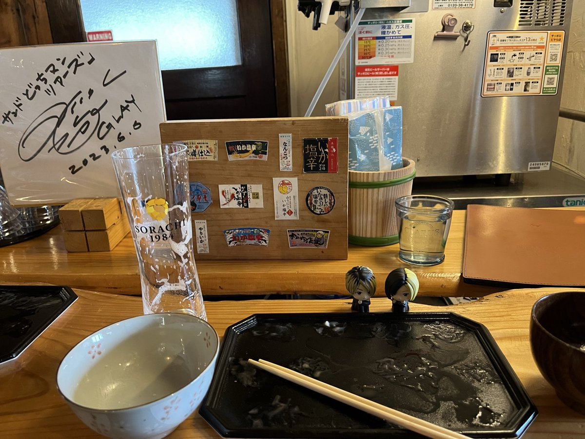 10万歳 tweet media