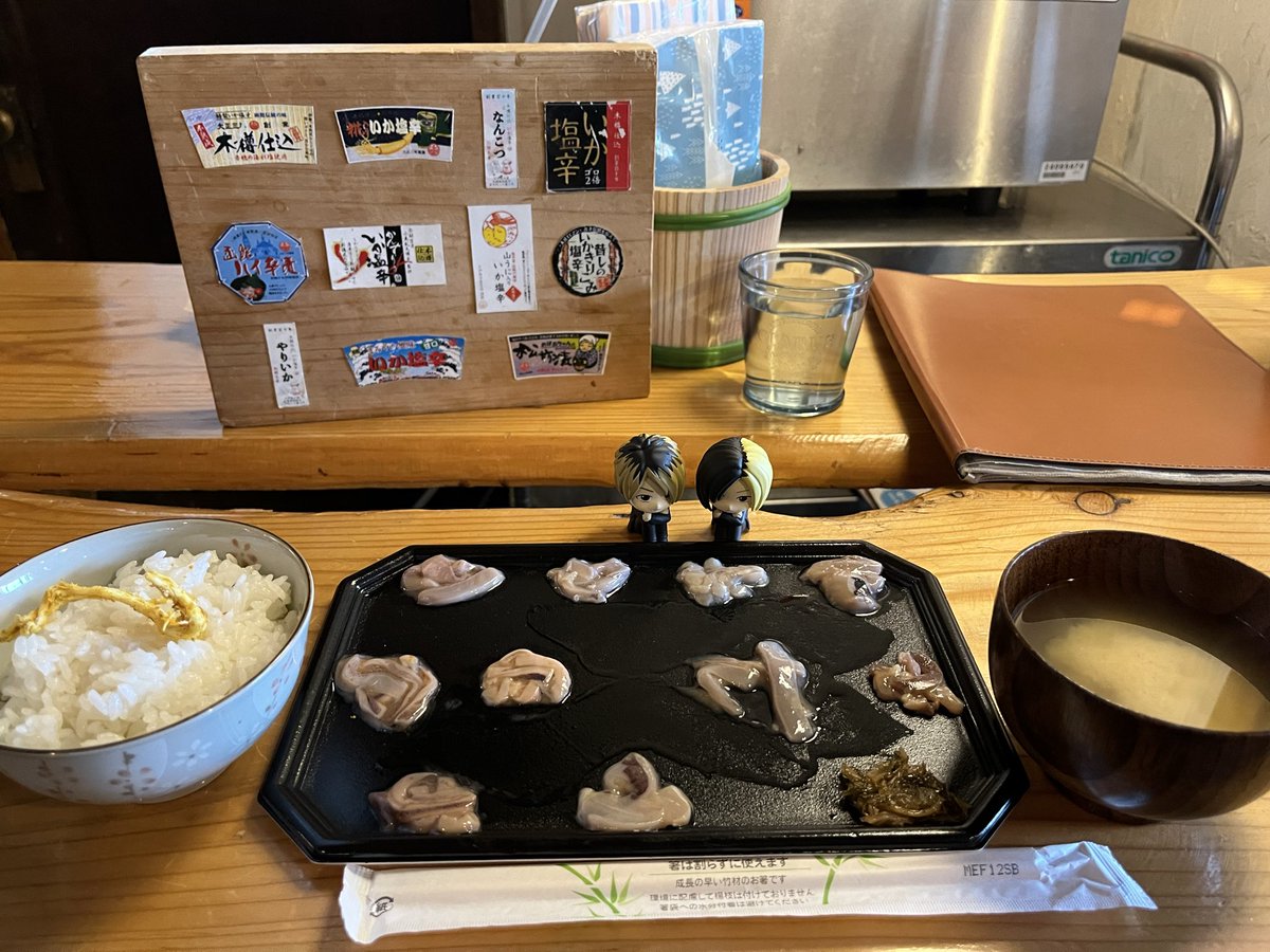 10万歳 tweet media