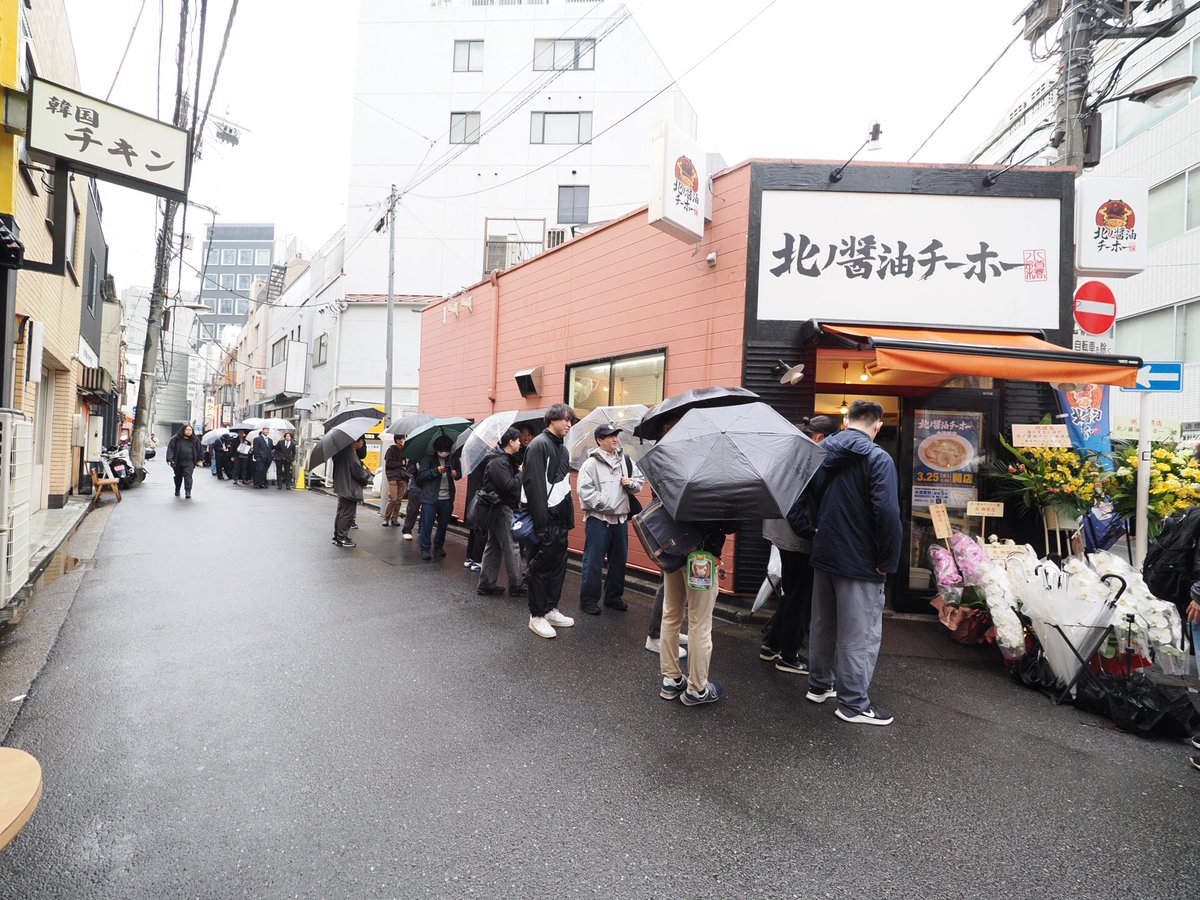 糸崎公朗(写真家・美術家) tweet media