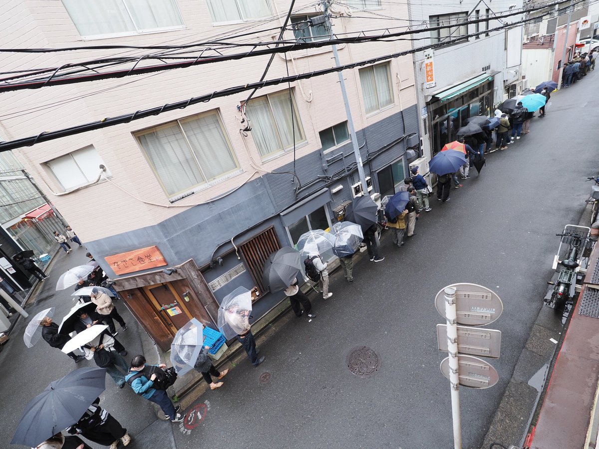 糸崎公朗(写真家・美術家) tweet media