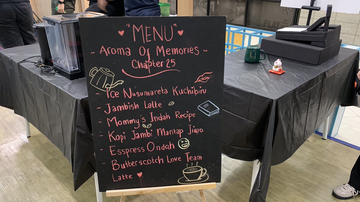 ೀ ‧ ˚ 𝑰𝑵𝑻𝑬𝑹𝑰𝑵𝑫𝑨𝑯 ˚ ‧ ೀ #SipsAndStories tweet media