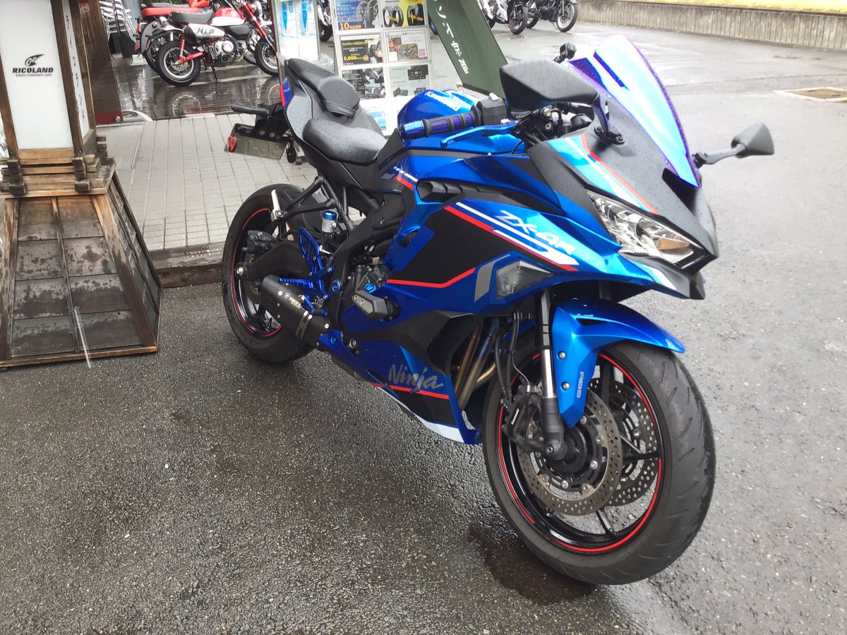 🏍️バックステップ交換🏍️ ZX4Rにアエラ バックステップを取付ました