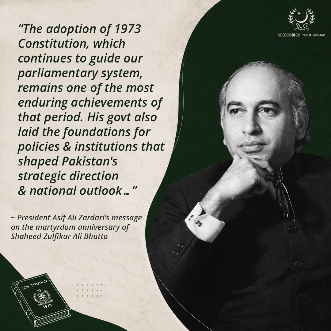 The President of Pakistan tweet media