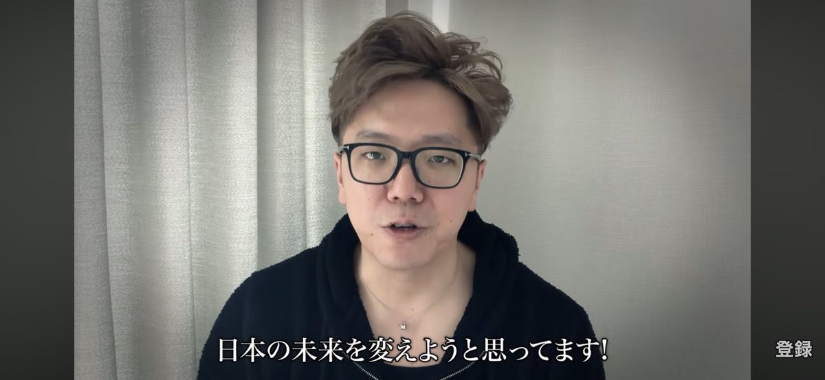 アプリ大学【公式】 tweet media