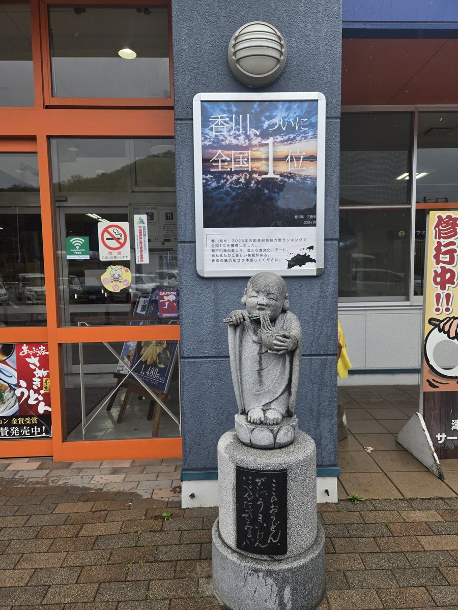 うーぱー ε(・ω・)3 tweet media