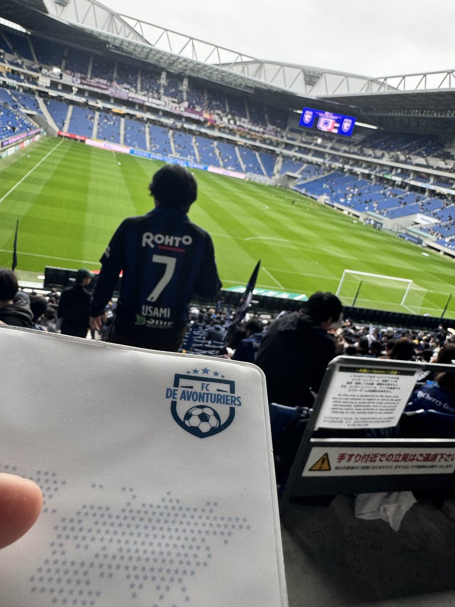 gmoeken's tweet photo. Met mijn gewonnen @FCDeAvonturiers paspoorthoesje in het Panasonic Stadium Suita (Osaka, Japan). Aanwezig bij de wedstrijd Gamba Osaka - Kyoto Sanga F.C. https://t.co/xLKOkWAG1q