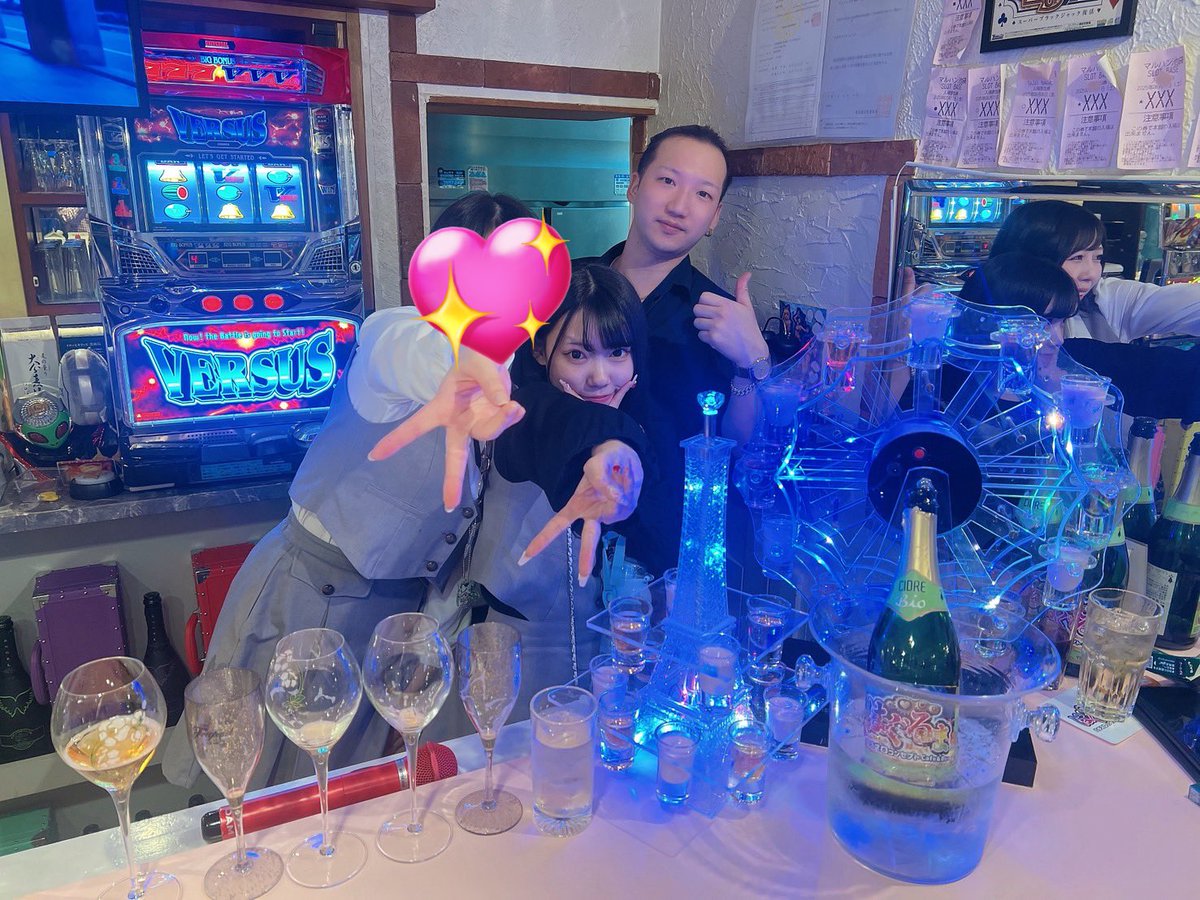 あおい🧊【パチスロバーはぐるま】 tweet media