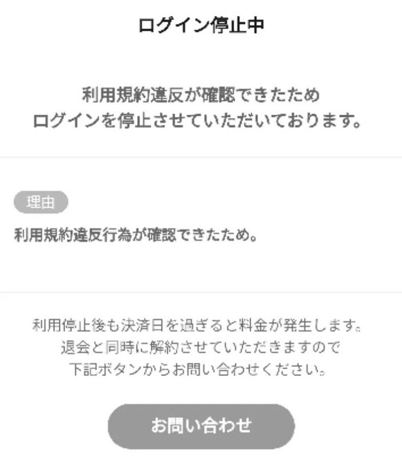 Dくん｜マッチングアプリ・インスタ・美女モテ tweet media