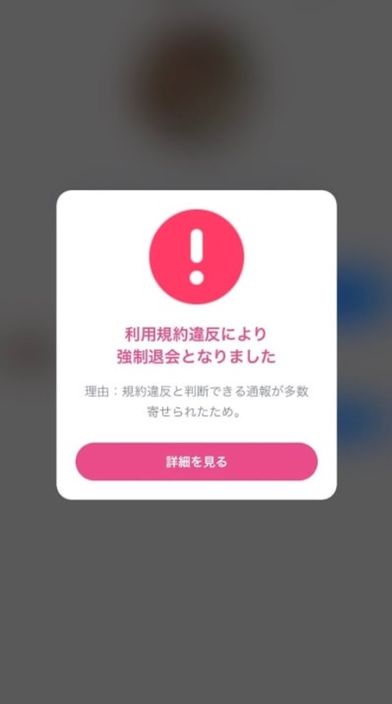 Dくん｜マッチングアプリ・インスタ・美女モテ tweet media