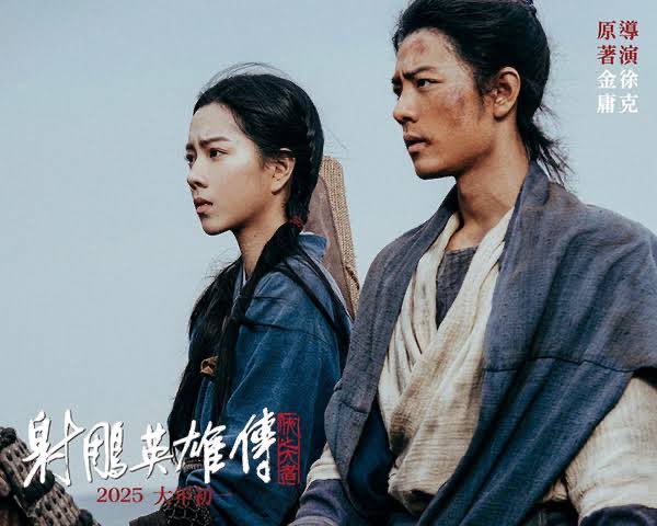 น้ำขิงสักแก้วของเซียวจ้าน tweet media