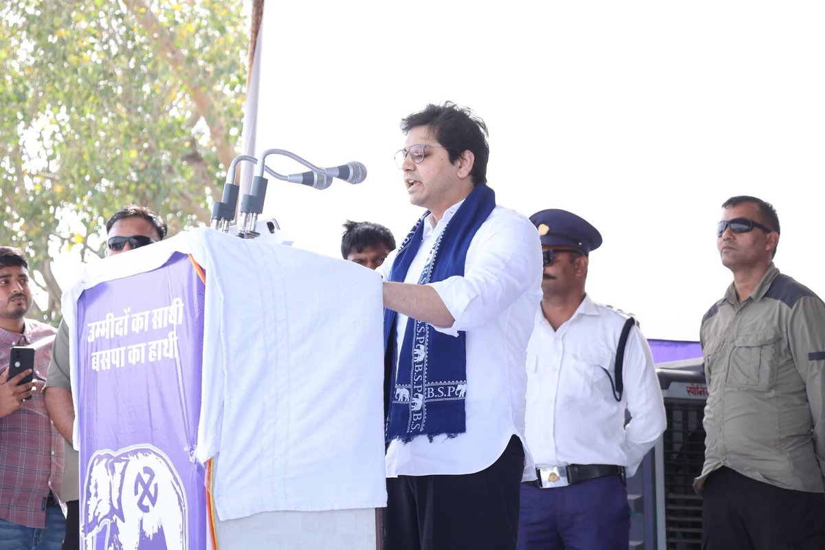 BSP Harda & Timarni tweet media