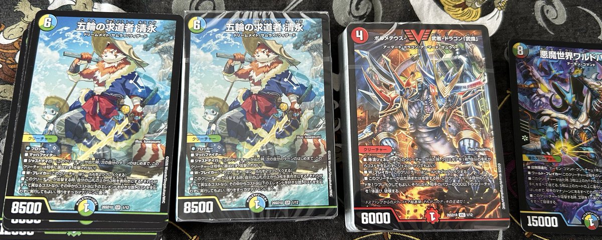 けーき🍰新単行本発売中！ tweet media