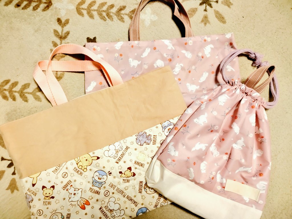 うろこ@うろこのあれこれハンドメイド (@urokonohandmade) / Posts / X